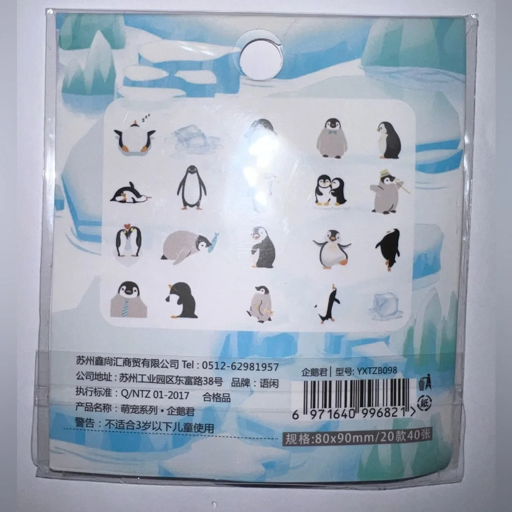 N/A prices shipping
